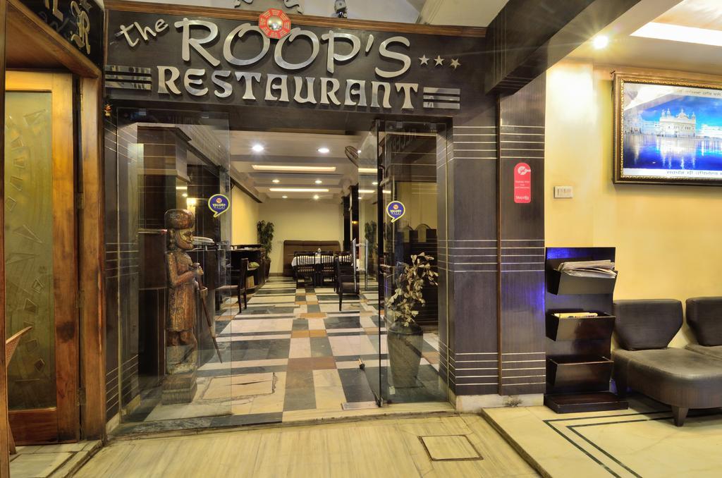 אמריצר Hotel Roopa International מראה חיצוני תמונה
